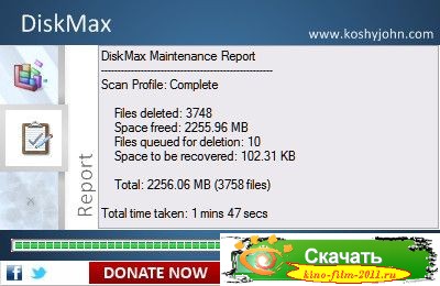 DiskMax