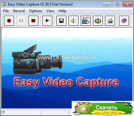 Easy Video Capture