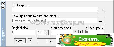 File Spliter