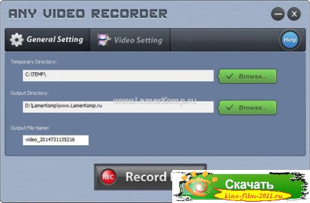 Any Video Recorder