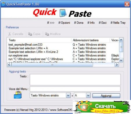 QuickTextPaste