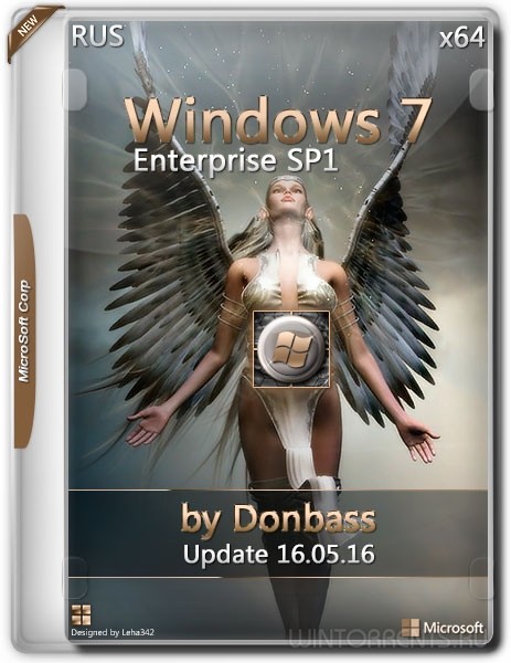 Windows 7 Enterprise SP1 (x64) by Donbass v.16.05.16 (2016) [Rus] - «Windows»
