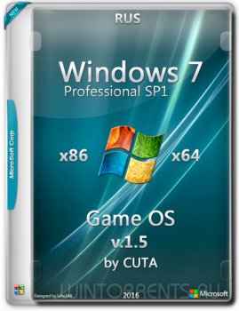 Windows 7 Professional SP1 Game OS by cuta v.1.5 (x86-x64) (2016) [Rus] - «Windows»