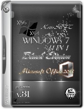 Windows 7 SP1 AIO 11in1 Black Edinion by KottoSOFT v.31 - «Windows»