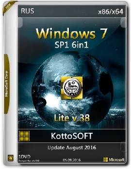 Windows 7 SP1 AIO 6in1 Lite by KottoSOFT v.38 - «Windows»
