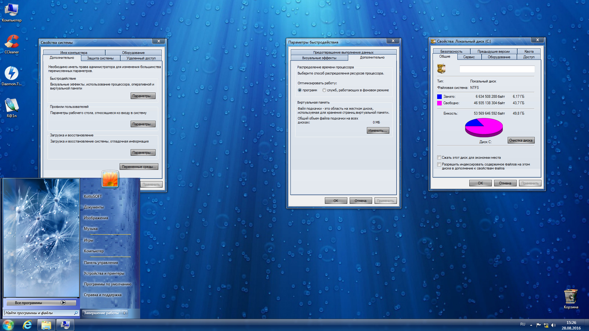 Windows 7 SP1 AIO 6in1 Lite by KottoSOFT v.38 - «Windows»