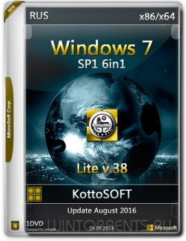 Windows 7 SP1 AIO 6in1 Lite by KottoSOFT v.38 (x86-x64) (2016) [Rus] - «Windows»