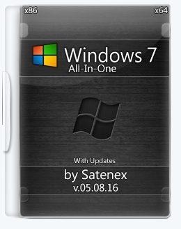 Windows 7 SP1 IE11 AIO by Satenex 05.08.16 [Ru] - «Windows»