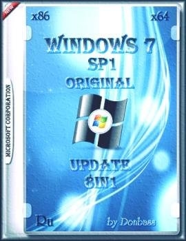 Windows 7 SP1 Original Updates 8in1 (x86x64) v.21.05.16 by Donbass@ - «Windows»