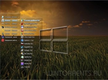 Windows 7 Ultimate Lite & Office2010 by UralSOFT v.70.16 (x86-x64) (2016) [Rus] - «Windows»