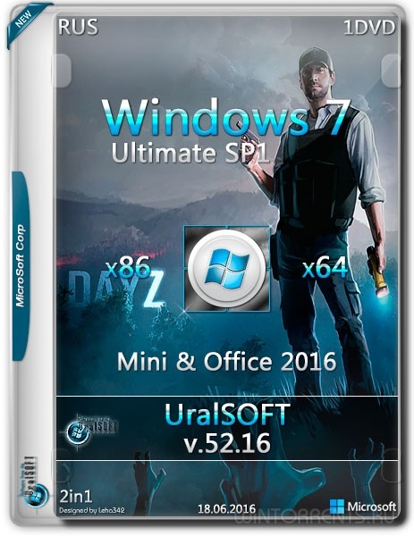 Windows 7 Ultimate mini (x86-x64) & Office2016 [DAYZ] by UralSOFT v.52.16 (2016) [Rus] - «Windows»