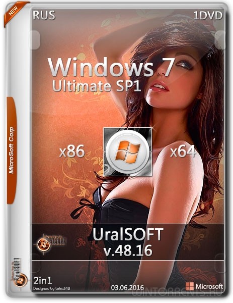 Windows 7 Ultimate SP1 (x86-x64) by UralSOFT v.48.16 (2016) [Rus] - «Windows»