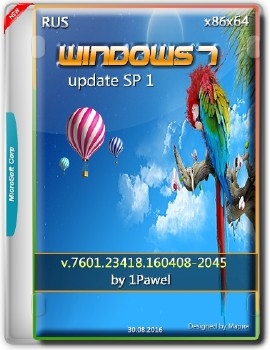 Windows 7 (x86-5in1 x64-4in1 DVD5) update 15.08.2016 by 1Pawel [Ru] - «Windows»