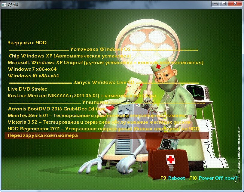 multiboot usb(hdd) v.5 [Ru/En] - «Windows»