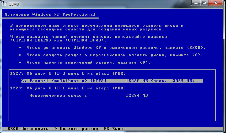 multiboot usb(hdd) v.5 [Ru/En] - «Windows»