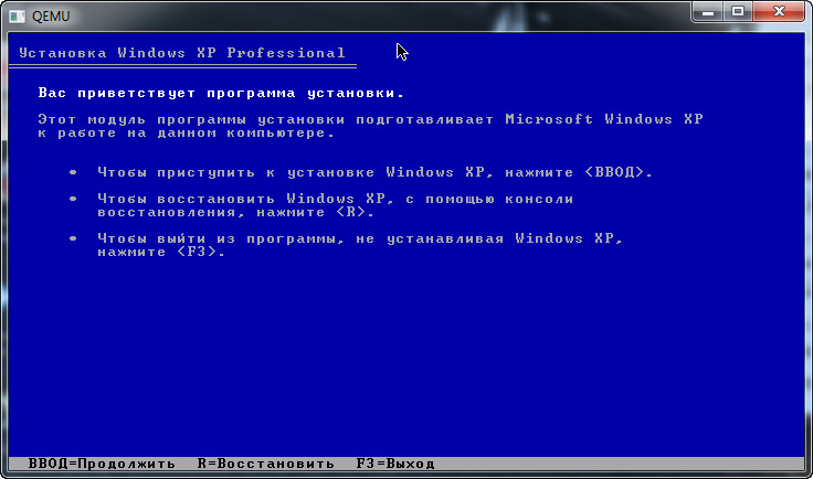 multiboot usb(hdd) v.7 [Ru] - «Windows»