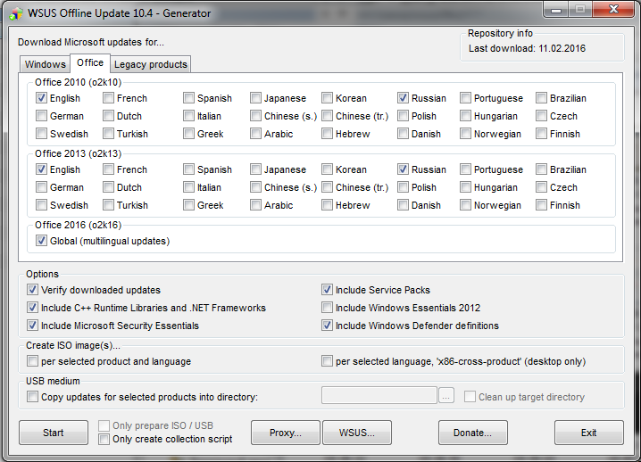 Полный набор обновлений для Microsoft Windows и Office x86/x64 (12.10.16) [Ru/En] - «Windows»