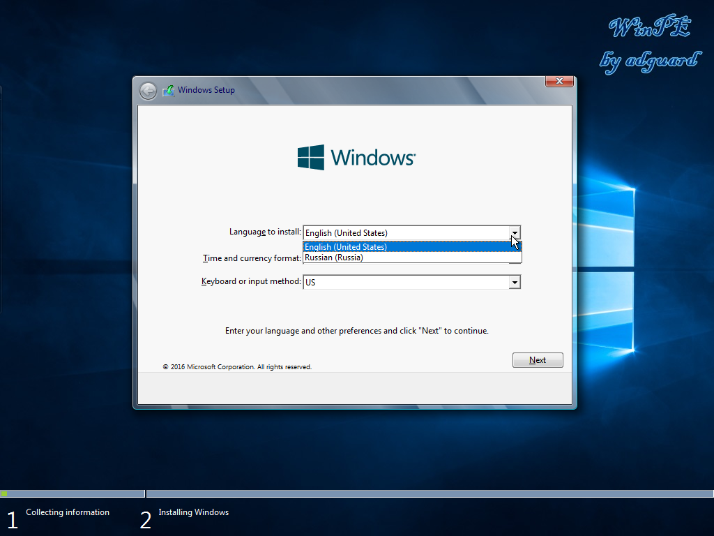 WinBoot10-загрузчики (в одном ISO) v16.09.25 by adguard - «Windows»