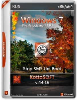 Windows 7 Professional SP1 KottoSOFT v.44 - «Windows»