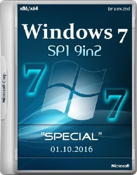 Windows 7 SP1 Special 9in2 by alex.zed - «Windows»