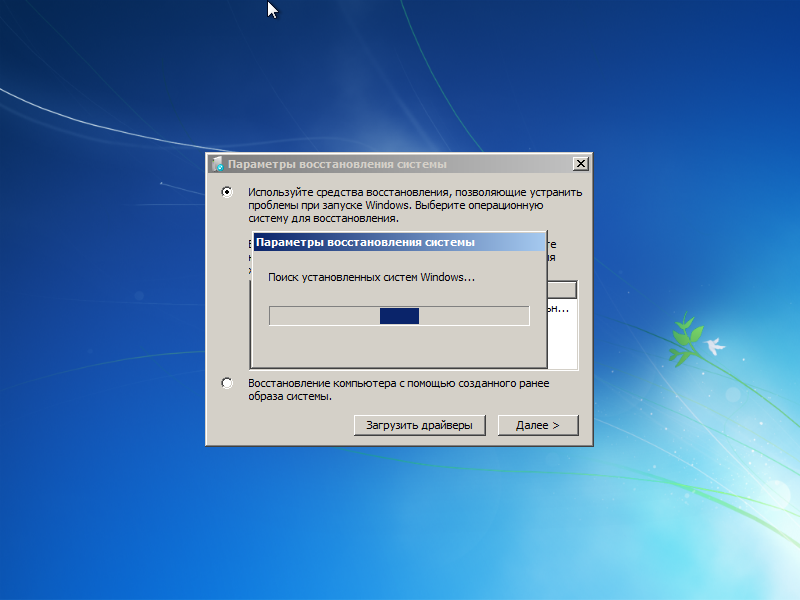 Windows 7 SP1 Special 9in2 by alex.zed - «Windows»