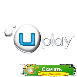 Uplay 78.0.5941.0 - «Программы»