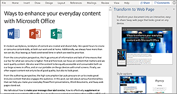 Office Insider: превращаем документы в веб-страницы, а каракули в красивую презентацию - «Последние новости»