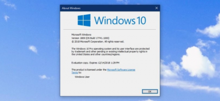 Без сюрпризов: следующая версия Windows 10 — 1809 - «Последние новости»