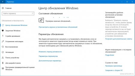 Creators Update доступно для всех совместимых устройств с Windows 10 - «Последние новости»
