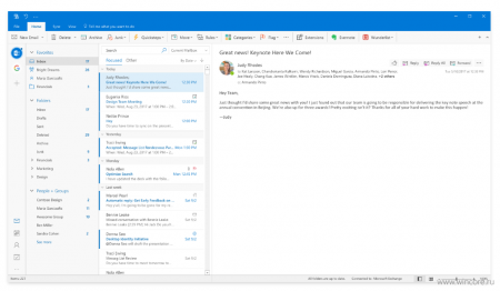 Для почтового клиента Outlook готовится обновлённый интерфейс - «Последние новости»