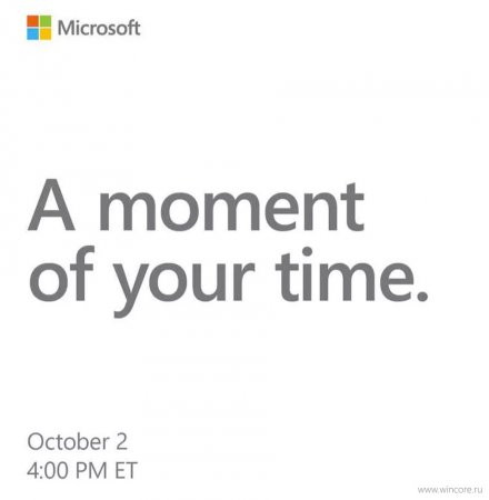 Компания Microsoft представит новые устройства, сервисы и приложения 2 октября - «Последние новости»