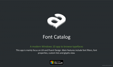 Концепт: Font Catalog — современный инструмент для управления шрифтами - «Последние новости»