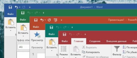 Microsoft анонсировала Office 2019 - «Последние новости»