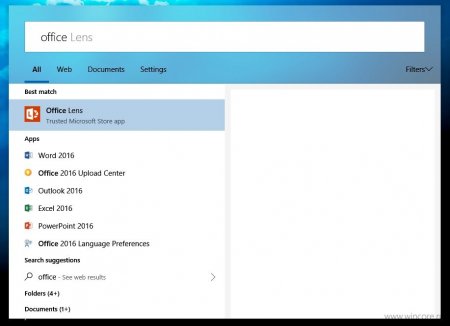 Microsoft готовит совершенно новый интерфейс для Поиска и Cortana - «Последние новости»