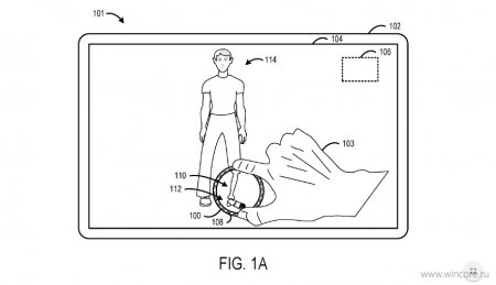 Microsoft оформила патент на «прозрачный» Surface Dial - «Последние новости»