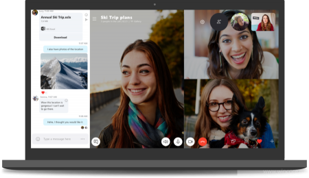 Microsoft продлила срок поддержки классической версии Skype - «Последние новости»