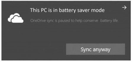 Настольный клиент OneDrive научили экономить заряд батареи портативного компьютера - «Последние новости»