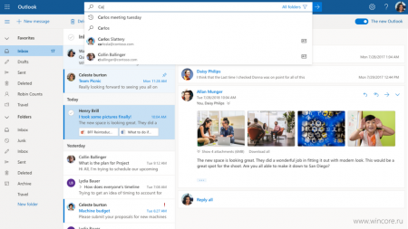 Outlook готовится к запуску нового интерфейса для программы и веб-версии - «Последние новости»