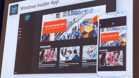 Программа Windows Insider обзаведётся собственным приложением - «Последние новости»
