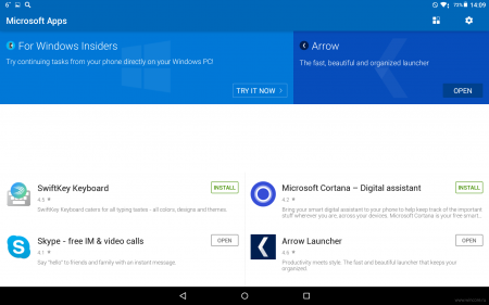 Слухи: Microsoft Edge всё-таки будет выпущен для Android и iOS - «Последние новости»