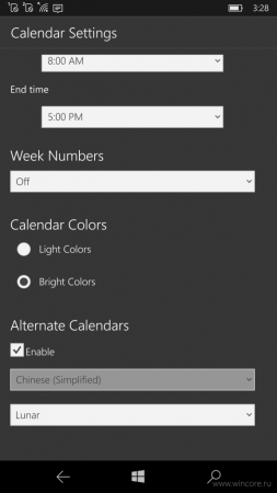В медленный круг обновления отправлена Windows 10 Mobile Insider Preview 15240 - «Последние новости»