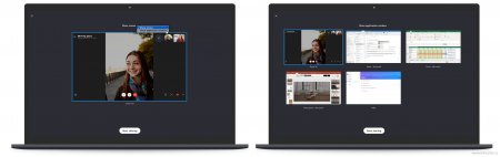 В Skype можно будет поделиться экраном одного приложения - «Последние новости»