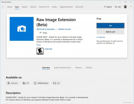 Windows Insider: улучшения для светлой темы и новый кодек RAW - «Последние новости»