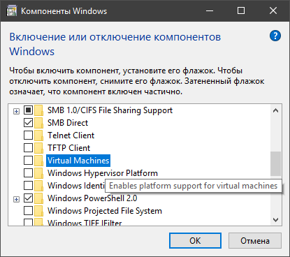 В Windows 10 появится приватный режим для рабочего стола - «Последние новости»