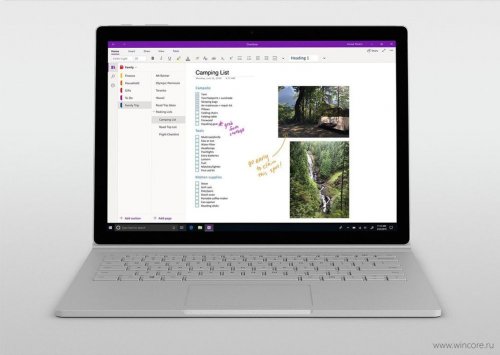 OneNote улучшили навигацию и поиск - «Последние новости»