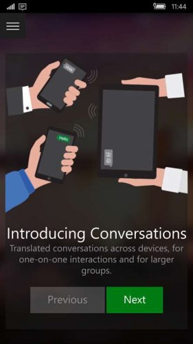 Windows 10 Mobile покидает и Microsoft Translator - «Последние новости»
