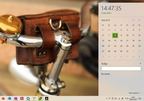 Windows 10 20H1: добавлять новые события в календарь станет удобнее - «Последние новости»