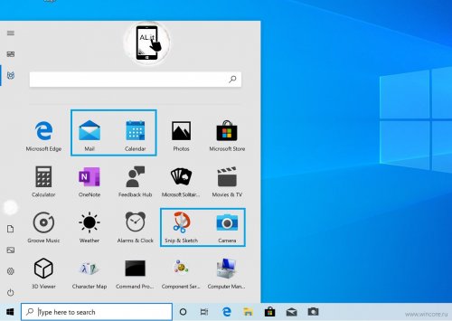 Microsoft готовит новые иконки для стандартных приложений Windows 10 - «Последние новости»