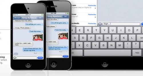 Как включить и настроить iMessage на iPhone и iPad - «Последние новости»
