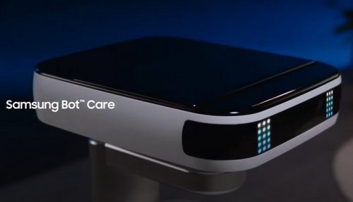 Робот Samsung кормит вас и помогает со стиркой - «Интернет Технологии»